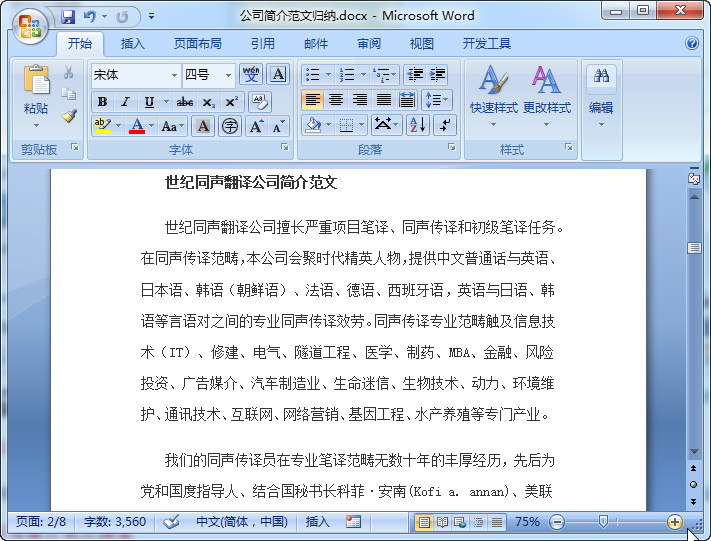 快照12.jpg