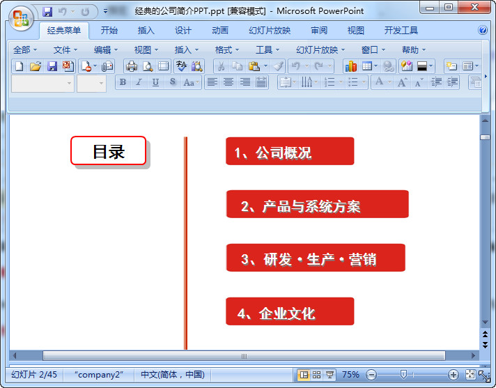 快照29.jpg