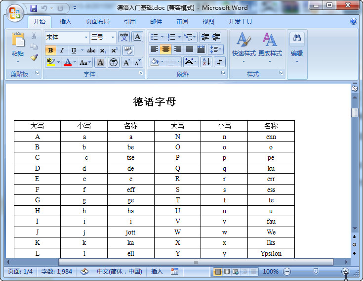 快照50.jpg