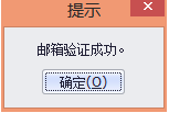 2015-09-07_114706.png