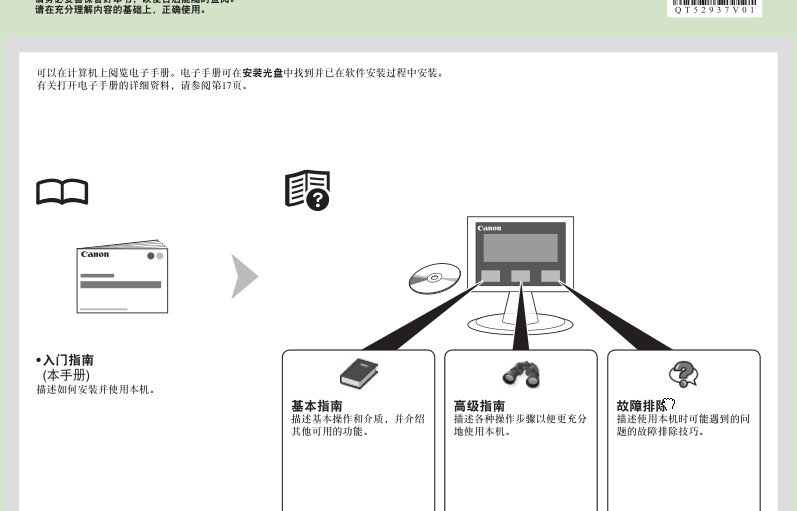 快照68.jpg