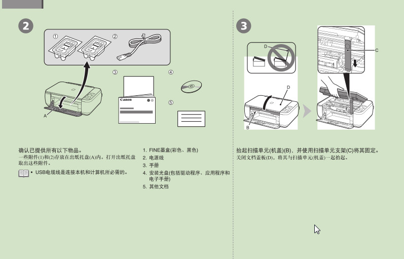 快照70.jpg
