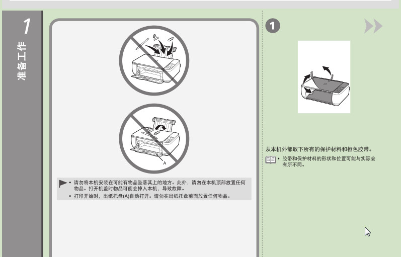快照69.jpg