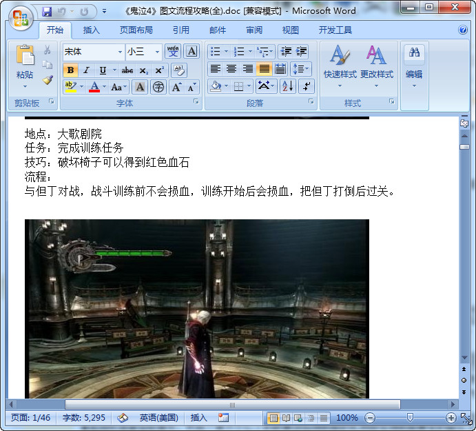 快照89.jpg