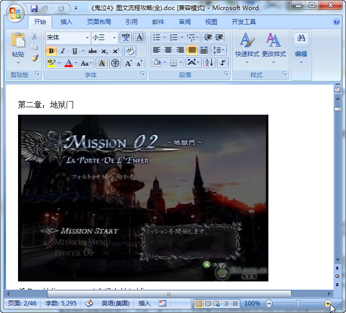 快照90.jpg