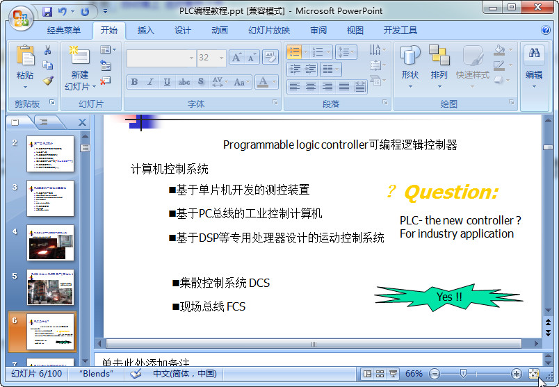 快照113.jpg