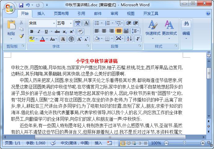 快照118.jpg