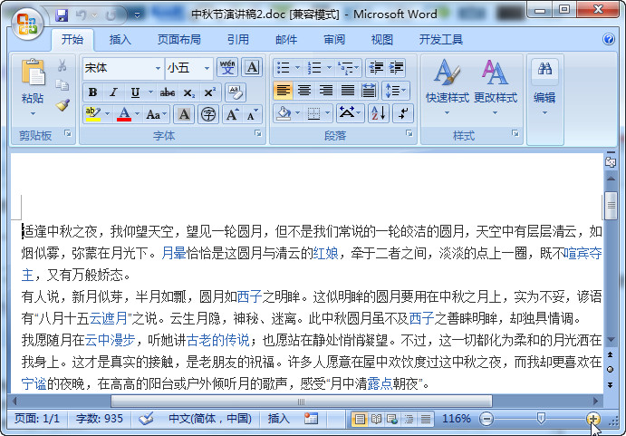 快照120.jpg