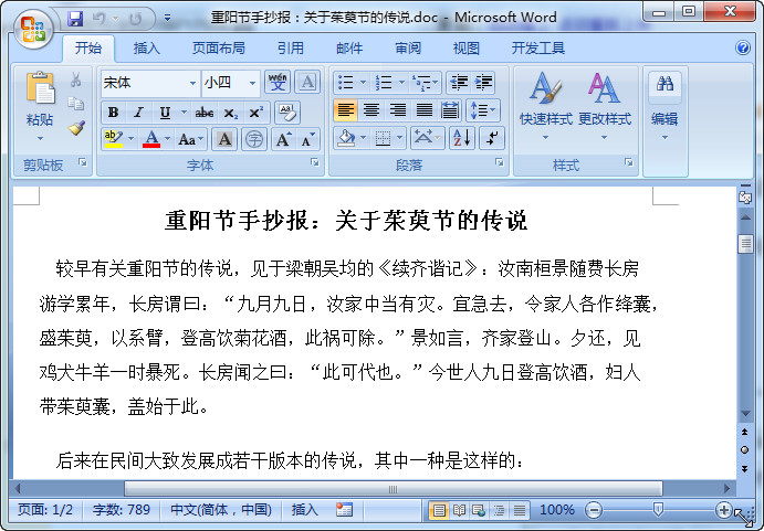 快照122.jpg