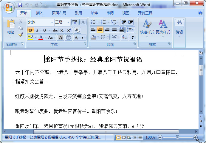 快照123.jpg
