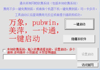 20150907234392449244.jpg