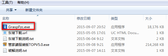 2015-09-08_094726.png