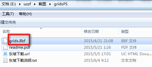 2015-09-08_141925.png