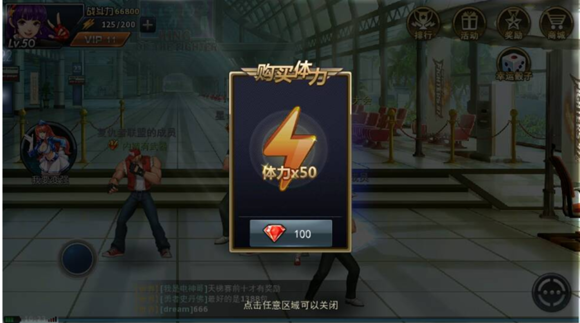 106bfefa513d26974470519451fbb2fb4116d8e4.png