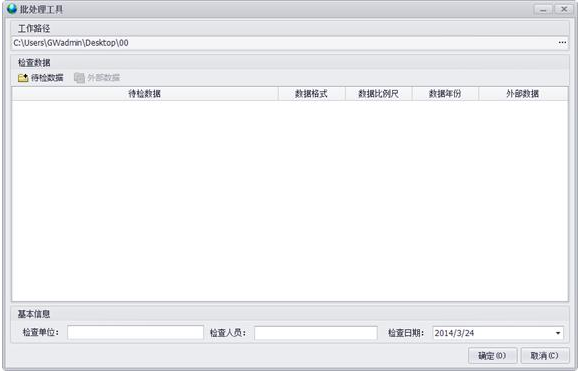 快照4.png