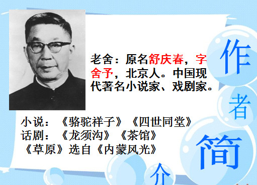 快照30.jpg