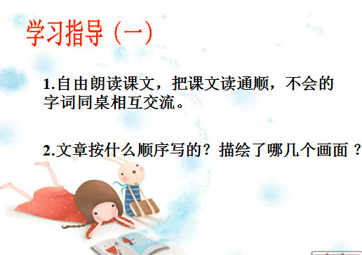 快照32.jpg
