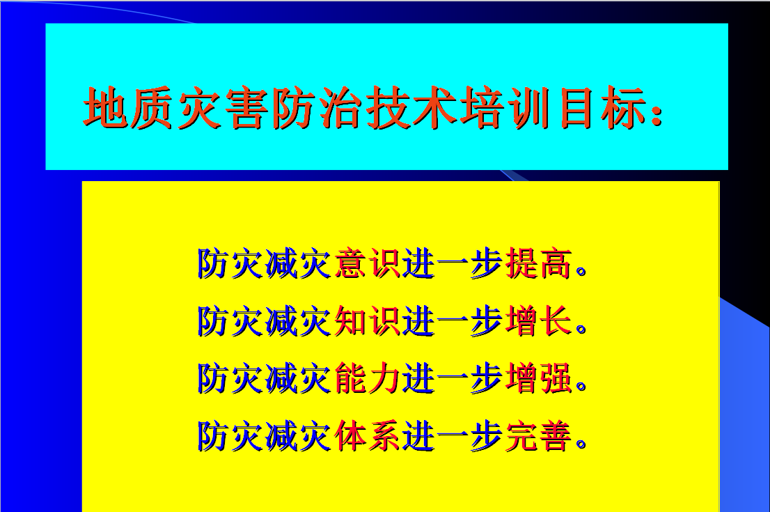 快照3.png
