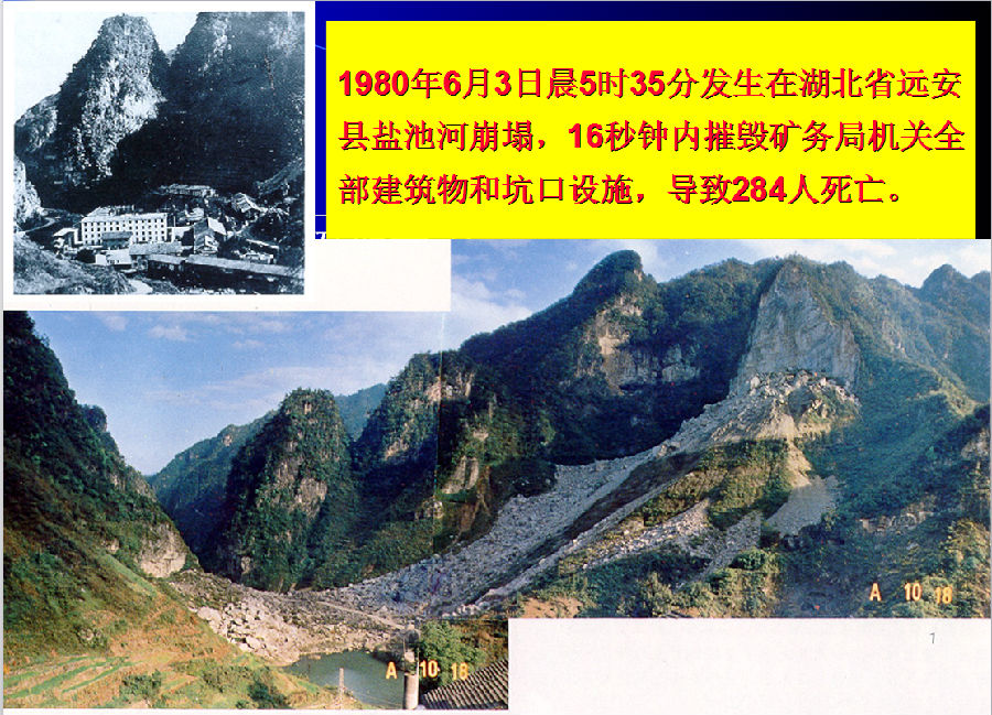 快照4.png