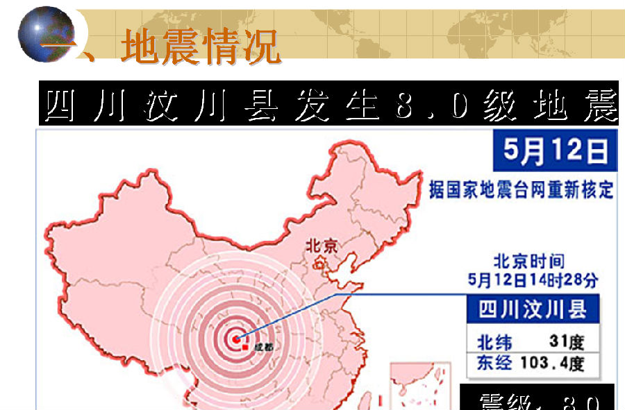 快照3.png