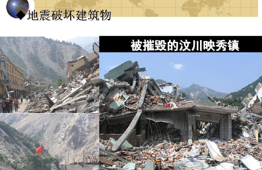 快照4.png
