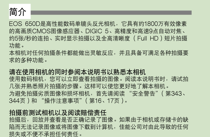 快照73.jpg