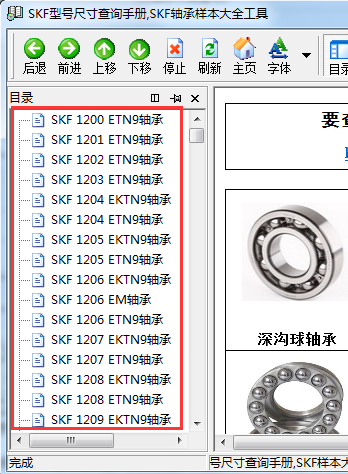 1(17).png