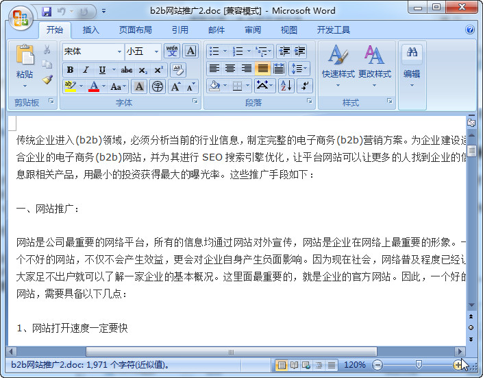 快照101.jpg