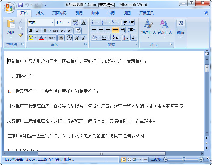 快照102.jpg