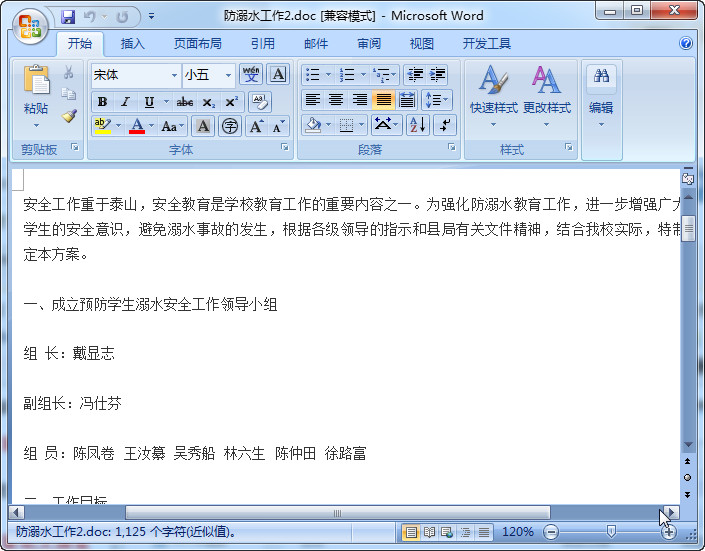 快照106.jpg