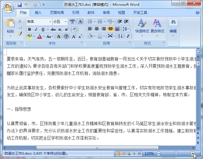 快照107.jpg