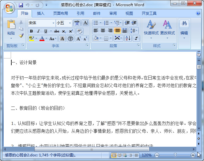 快照109.jpg