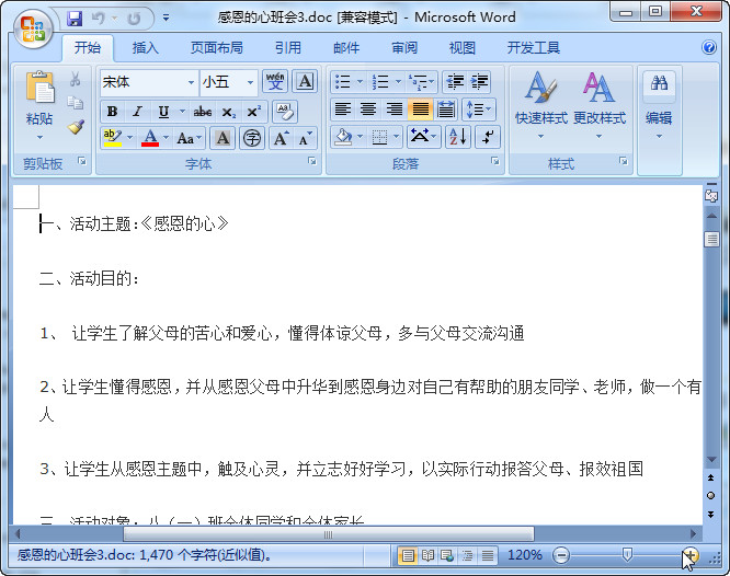 快照110.jpg