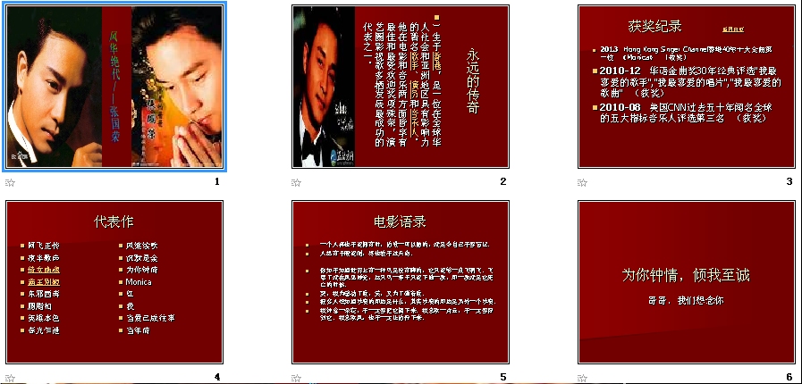 c81dfbeebc45007a775414134cb9eca1.jpg