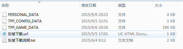 2015-09-10_092916.png