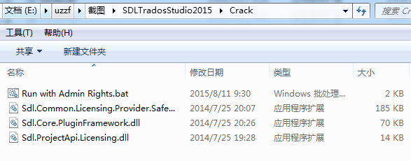 2015-09-10_113441.png