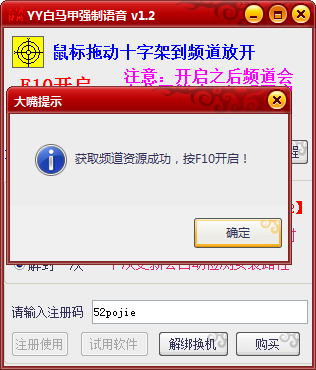 2015-09-10_161100.png