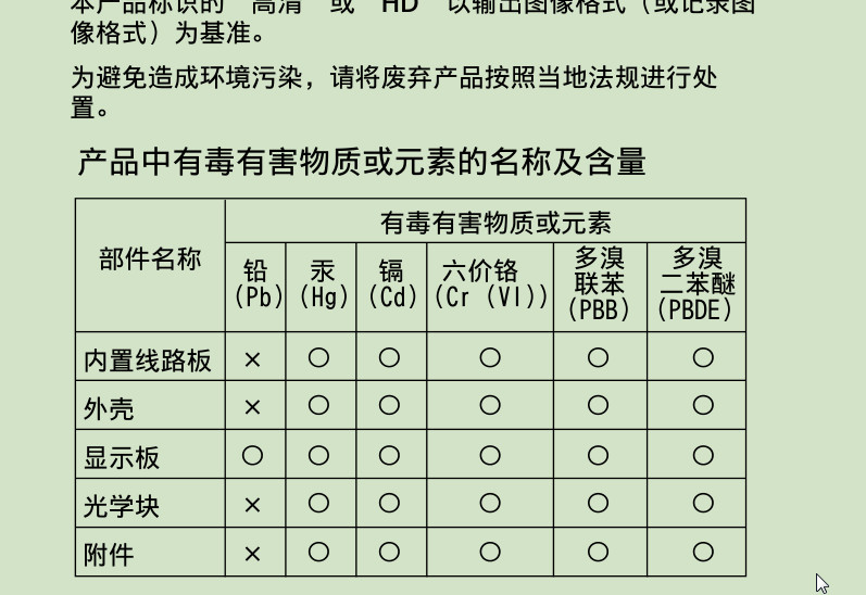 快照16.jpg