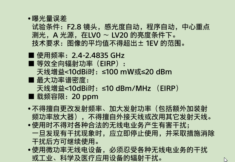 快照18.jpg