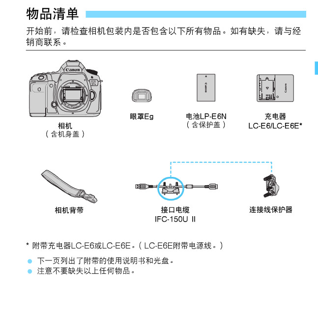快照26.jpg