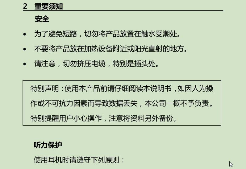快照30.jpg