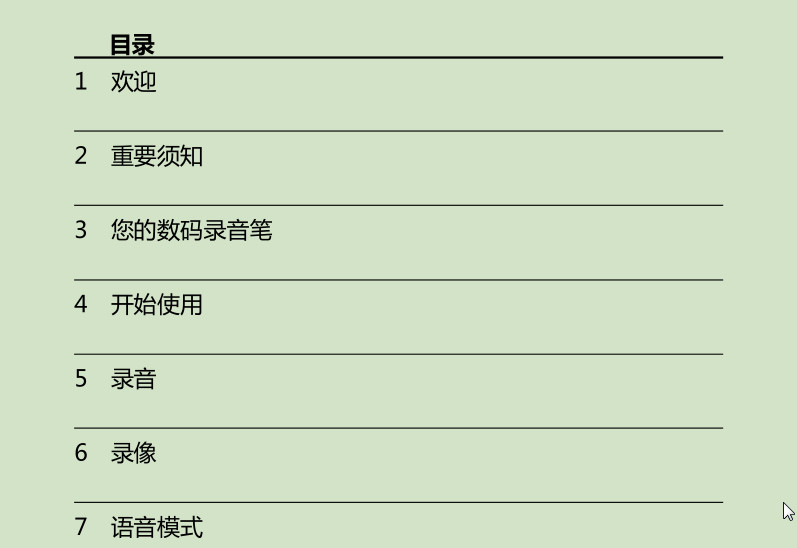 快照29.jpg