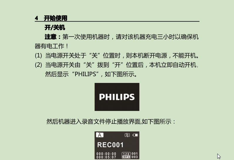 快照36.jpg