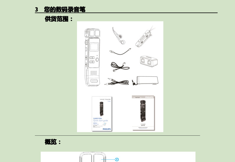 快照34.jpg