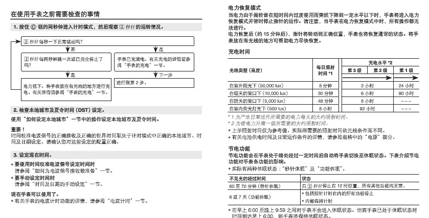 快照90.jpg