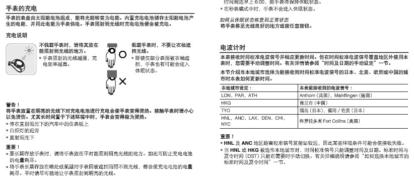 快照72.jpg