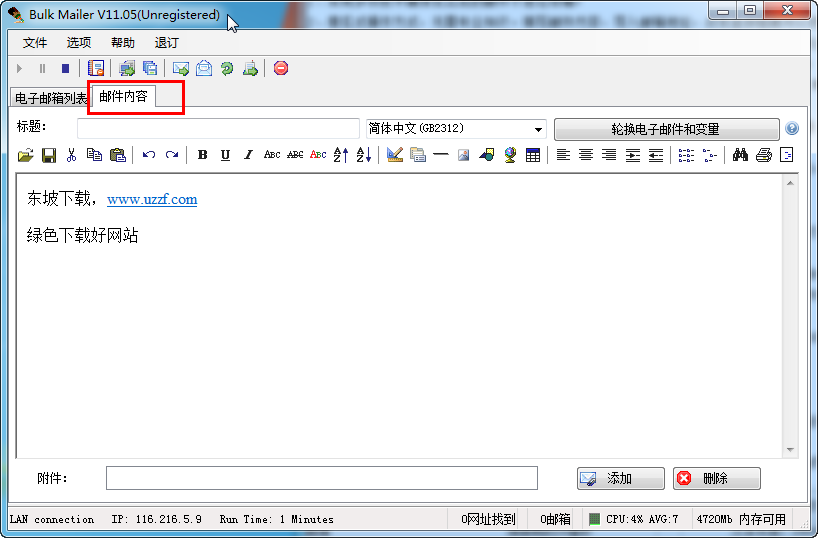 快照23.png