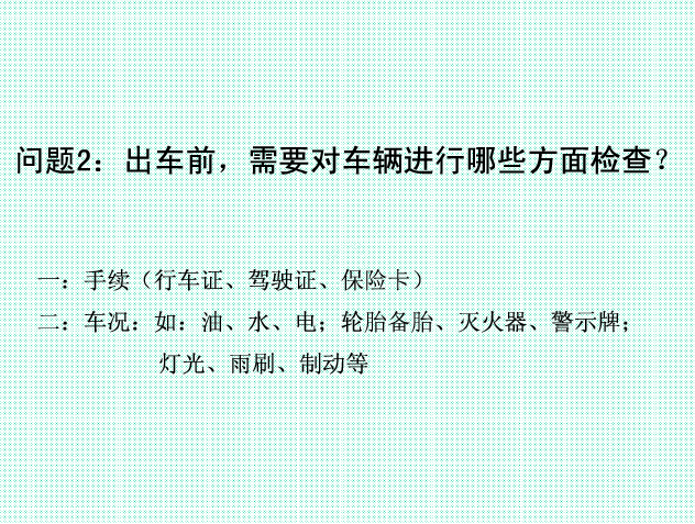 快照3.png