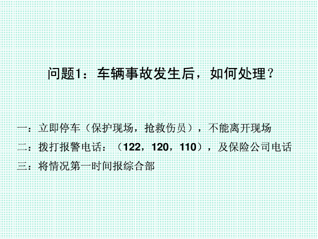 快照2.png