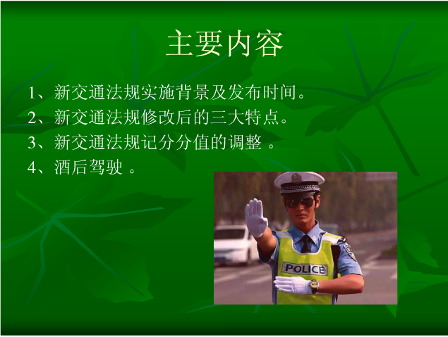 快照4.png